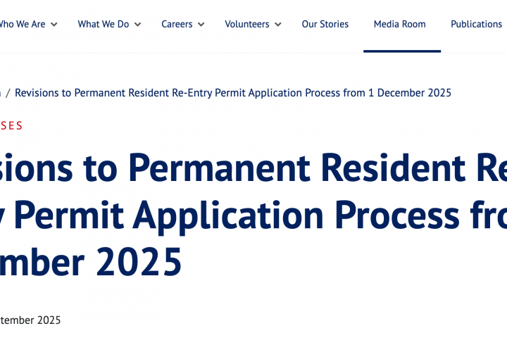 新加坡PR新规！12月起REP过期后180天内不更新，PR身份将作废！