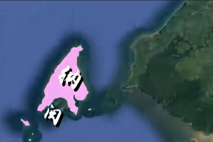 马来西亚【纳闽公司】注册全攻略：条件、流程、优势与合规要点