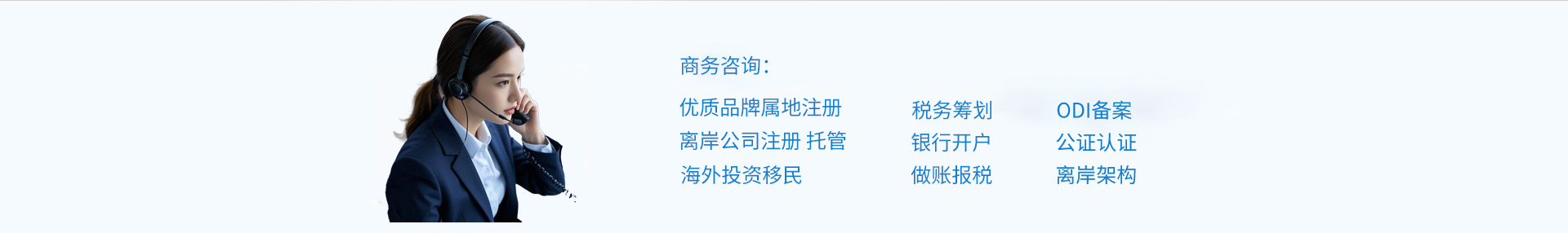 常见问题